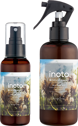 inoto hair care mist（イノート ヘアケアミスト） | 美容室りんご